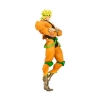Picture of Banpresto : Jojo’S Bizarre Adventure: Stardust Crusaders - Dio Statue (22cm) (29728)