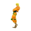 Picture of Banpresto : Jojo’S Bizarre Adventure: Stardust Crusaders - Dio Statue (22cm) (29728)