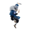 Picture of Banpresto Vibration Stars: Naruto Shippuden - Tobirama Senju Statue (18cm) (29733)