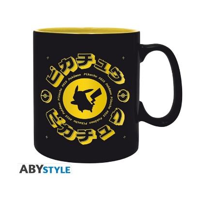 Picture of Abysse: Pokemon - See Abymuga Mug (460ml) (ABYMUGA167)
