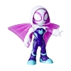 Picture of Hasbro Disney Jr. Marvel: Spidey And His Amazing Friends -  Ghost-Spider 3" Figures (G1460)