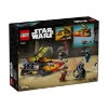 Picture of LEGO® Star Wars™: The Force Burner Snowspeeder™ (75414)