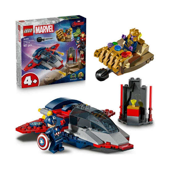 Picture of LEGO® Marvel: Captain America vs. Thanos (76319)