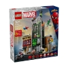 Picture of LEGO® Marvel: Spider-Man vs. Oscorp (76324)