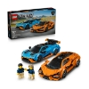 Picture of LEGO® Speed Champions: Lamborghini Revuelto & Huracán Sto (77238)