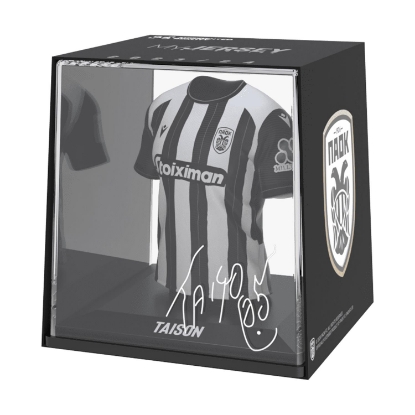 Picture of FanCollex: MyJersey - Paok - 2024/25 - Taison (53MY00001)