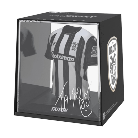 Picture of FanCollex: MyJersey - Paok - 2024/25 - Taison (53MY00001)