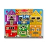 Picture of Melissa & Doug Bloackables: Latches Board Game (6075185)