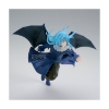 Picture of Banpresto Espresto: That Time I Got Reincarnated As A Slime - Rimuru Tempest Statue (17cm) (30043)