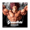 Picture of Banpresto Grandista: Baki - Hanma Yujiro Statue (31cm) (30044)