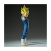 Picture of Banpresto Grandista: Dragon Ball Z - Vegeta Statue (31cm) (30054)