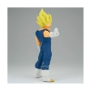 Picture of Banpresto Grandista: Dragon Ball Z - Vegeta Statue (31cm) (30054)