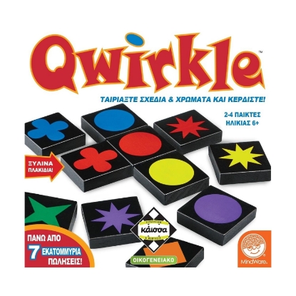 Picture of Κάισσα Qwirkle - Επιτραπέζιο [Ελληνική Γλώσσα] (KA115494)