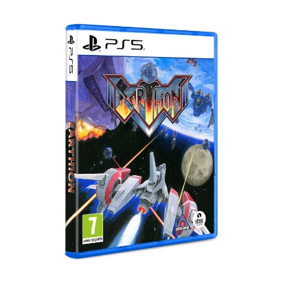 Picture of PS5 Earthion