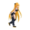 Picture of Banpresto Glitter&Glamours: To Loveru Darkness - Konjiki No Yami (ver. Street) Statue (22cm) (69606)