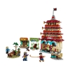 Picture of LEGO® One Piece: Battle at Arlong Park (75638)