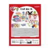 Picture of Bambolino Toys: Bing - Craft Βox XL (BT19166)
