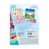 Picture of Totum: Disney Princess - Sticker Set (TT044142)