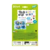 Picture of Totum: Disney Stitch - Rock Art (TT700376)