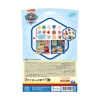 Picture of Totum: Paw Patrol - Diamond Paint Stickers (TT721203)