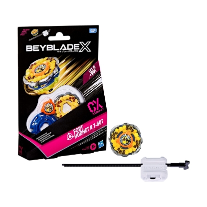 Picture of Hasbro Bey Blade: 2.0 Starter Pack Top - Fort Hornet (G1682)