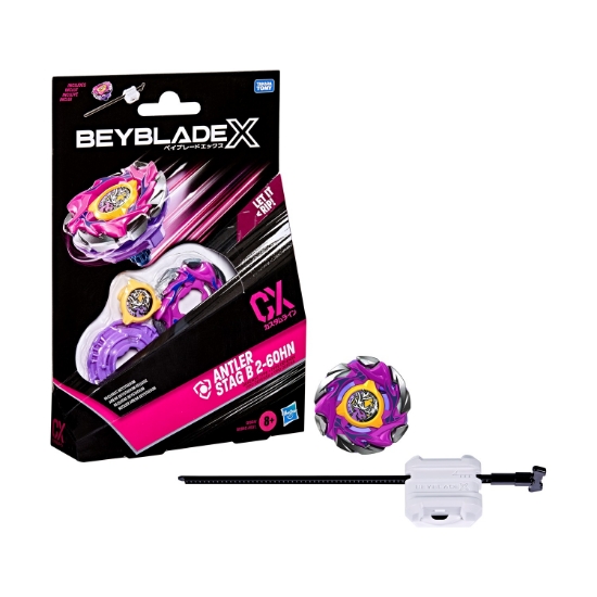 Picture of Hasbro Bey Blade: 2.0 Starter Pack Top - Antler Stag  (G1684)