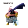Picture of Banpresto Ichibansho Battle of The Super Saiya: Dragon Ball Z - Majin Buu Statue (26cm) (69040)