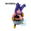Picture of Banpresto Ichibansho Battle of The Super Saiya: Dragon Ball Z - Majin Buu Statue (26cm) (69040)