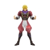 Picture of Banpresto: Jojo's Bizarre AdventurePhantom Blood Mometria - Dio Brando Statue (22cm) (29170)