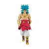 Picture of Banpresto Solid Edge Works: Dragon Ball Z - Broly (22cm) (71020)